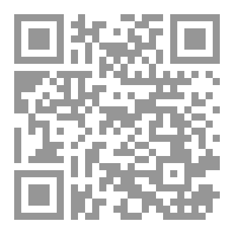 Qr Code خطب العقيدة