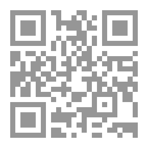 Qr Code من أدبنا المعاصر