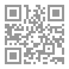 Qr Code البطل في الملاحم الشعبية العربية قضاياه وملامحه الفنية `الجزء الثاني`