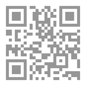 Qr Code البحر هو التاريخ - وثائق المسح البحري والبري للبحرين