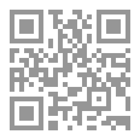 Qr Code الفواكه الشهية في الخطب المنبرية ويليه الخطب المنبرية على المناسبات
