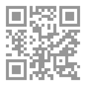 Qr Code ساعه لربك