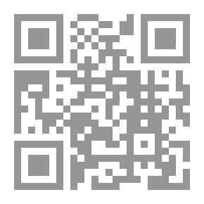 Qr Code صحابيات حول الرسول