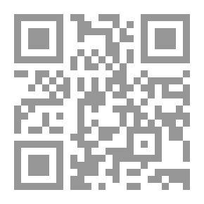 Qr Code El-Kor'ân, or The Koran. Translated from the Arabic, the suras arranged in chronological order, with notes and index