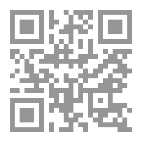 Qr Code The Eloquence Of The Pilgrims Between Imagination And Pampering
