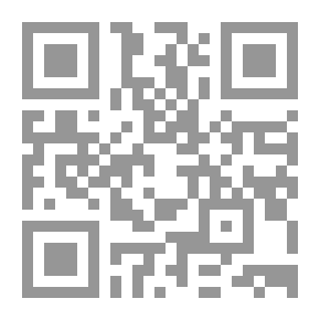 Qr Code الكتاب اليومي للشباب