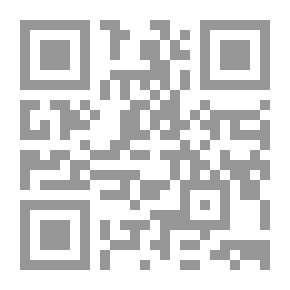 Qr Code المعاملات الفلسفية ..