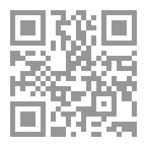 Qr Code شرح الخبيصي على تهذيب المنطق مع حاشيتي الدسوقي والعطار