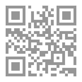 Qr Code فضيحة الثعلب