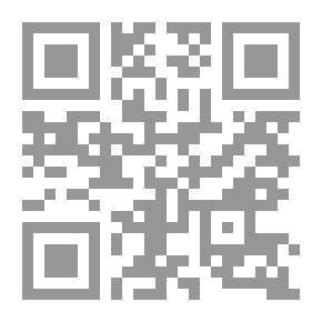 Qr Code حب أقوى من الإنتقام