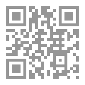 Qr Code صلوات الأخيار على المصطفى المختار