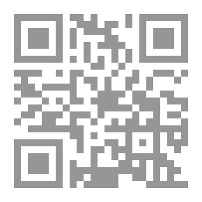Qr Code الهلال