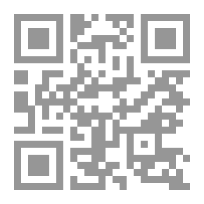 Qr Code الإسلام في عيون الآخرين