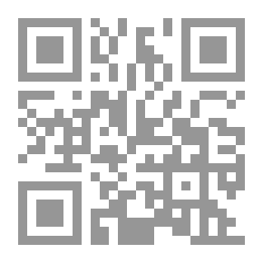 Qr Code نجاة مكي: تألق
