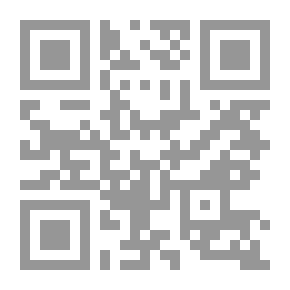 Qr Code Songs Of Oblivion