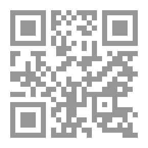 Qr Code الرومان التاريخ الروماني ( 2) 864