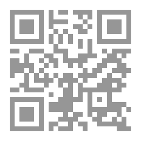 Qr Code النزعة النقدية عند المعتزلة