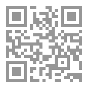 Qr Code سيدة النبؤات