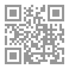 Qr Code القرآن الكريم من منظور غربي