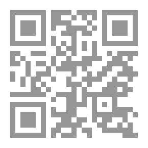 Qr Code Introduction To The Language Of The Media