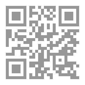 Qr Code حياتنا الأدبية 1271