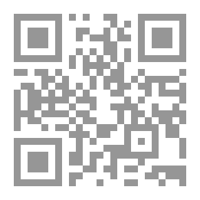 Qr Code لالي