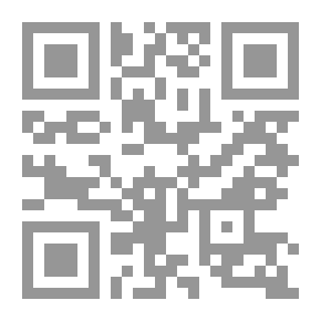 Qr Code ثقافة الطبقة الوسطى في مصر العثمانية (ق16م-ق18م)