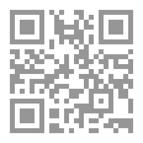 Qr Code Media - Editing The Statement - Ranks Of Piety