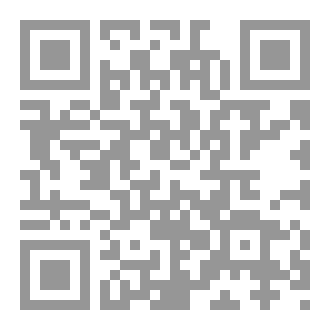 Qr Code Penetrating trauma to the head