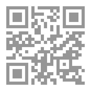 Qr Code الخدمات المصرفية الإسلامية