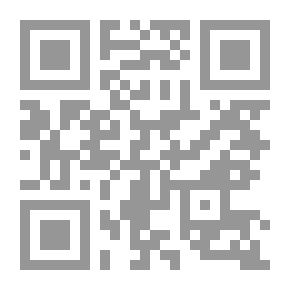Qr Code المصادر العربية مؤرخو القرن السابع : 3 (الموسوعة الشامية في تاريخ الحروب الصليبية ؛ ج 16)