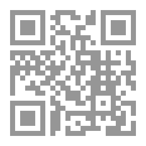 Qr Code تصنيف الصادات الحيوية في الدواجن