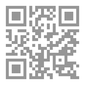 Qr Code التوجيه الأدبي للعبادات في الإسلام