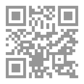 Qr Code حرب الخليج - إختراق الجسد العربي