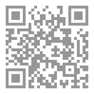 Qr Code إغتيال الطفولة