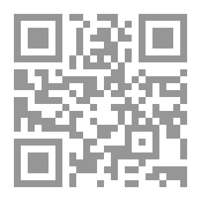 Qr Code قاموس الهدف إنكليزي - عربي/عربي - إنكليزي