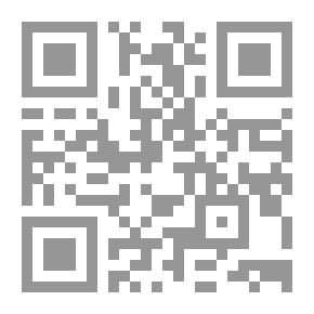 Qr Code Al-Mashreq Magazine, Twenty-sixth Year, Volume 1