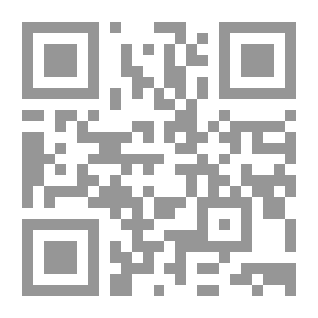 Qr Code توسيع علاقات إيران مع الصين وأبعادها الاستراتيجية (سلسلة محاضرات الإمارات 112)