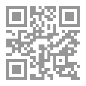 Qr Code Anecdotes Hafez Naguib, Part 2