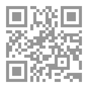 Qr Code الراهب `دراما تاريخية فى ثلاثة فصول`