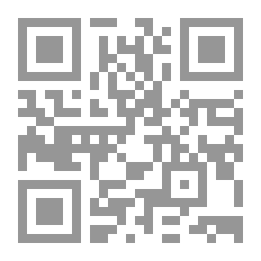 Qr Code دراسات في أدب ما قبل البعثة