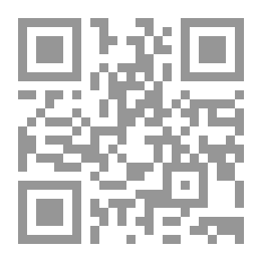 Qr Code الإمبريالية في مرحلتها المالية حول الأزمة المالية والطبيعة الجوهرية لنمط الإنتاج الرأسمالي