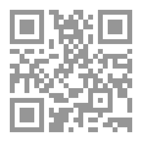 Qr Code أنفض عنى الغبار
