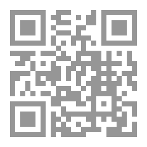 Qr Code متن المظفر الإسفزاري في علمي الأثقال والحيل