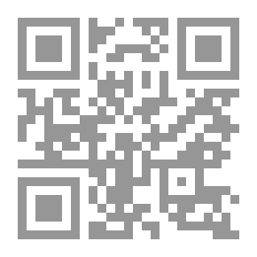 Qr Code العشرون من مايو