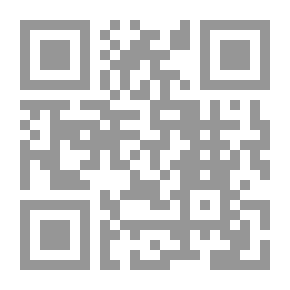 Qr Code حول أزمة خلق المسلم المعاصر