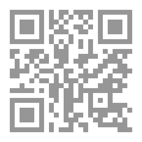 Qr Code أدب نهاية القرن