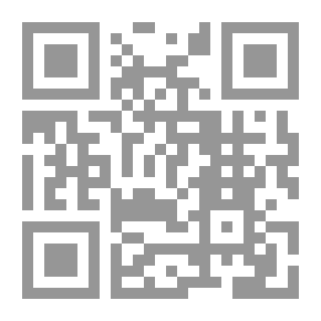 Qr Code A Reading In The Thought Of Strategic Scholars - How Israel Thinks (a Series Towards Political, Strategic And Historical Awareness; 3)