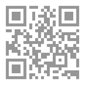Qr Code الاقطاع والرأسمالية الزراعية في مصر