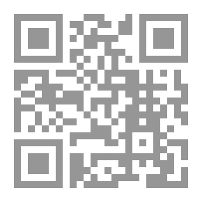 Qr Code لغة البرمجة العربية ض